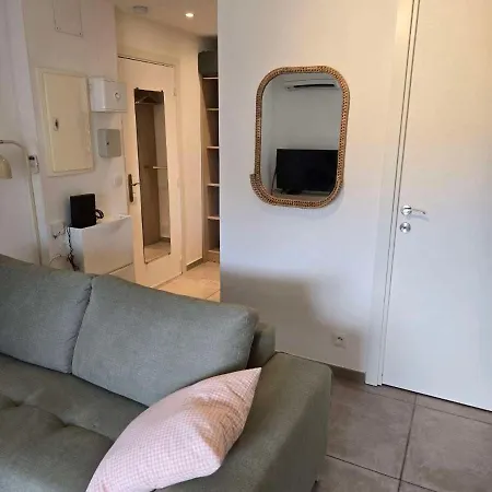 Au Coeur De Apartament Fréjus